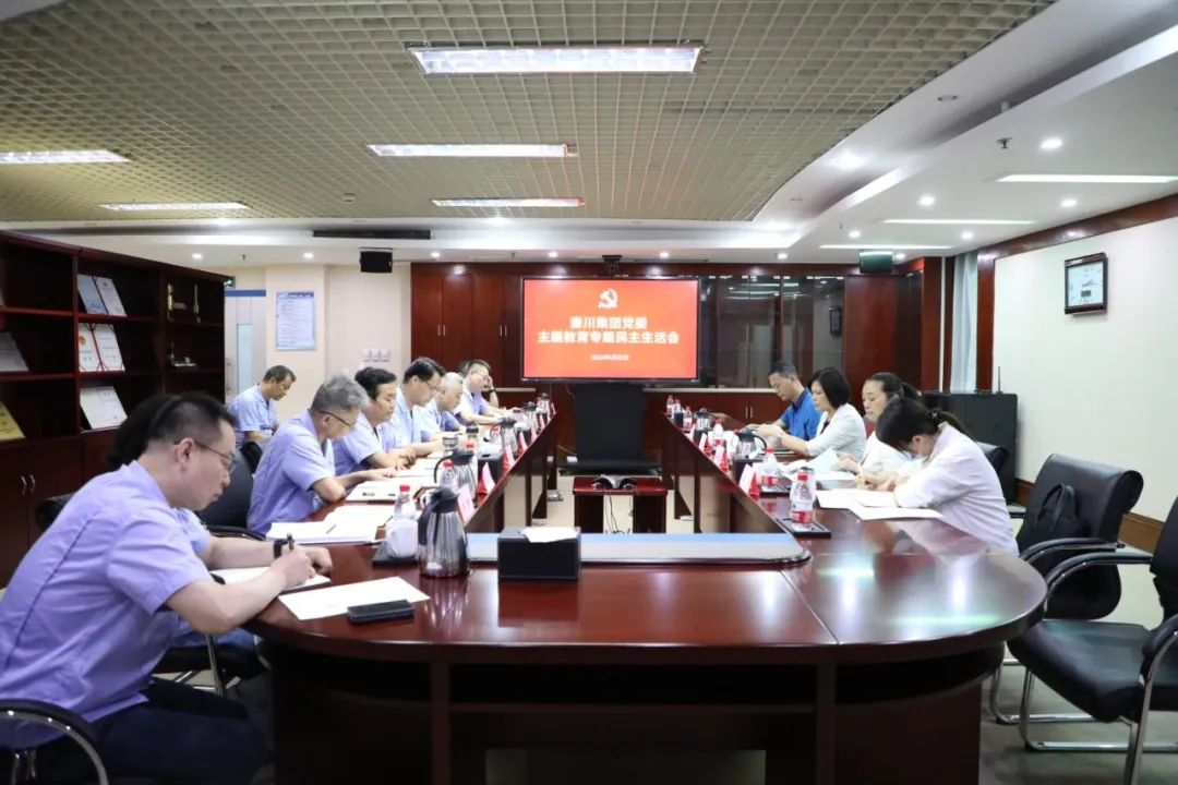 南宫NG28(中国集团)有限公司官网