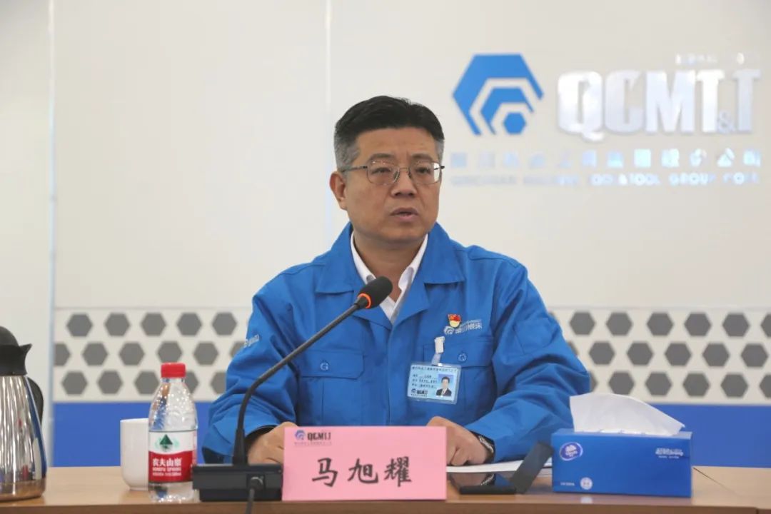 南宫NG28(中国集团)有限公司官网