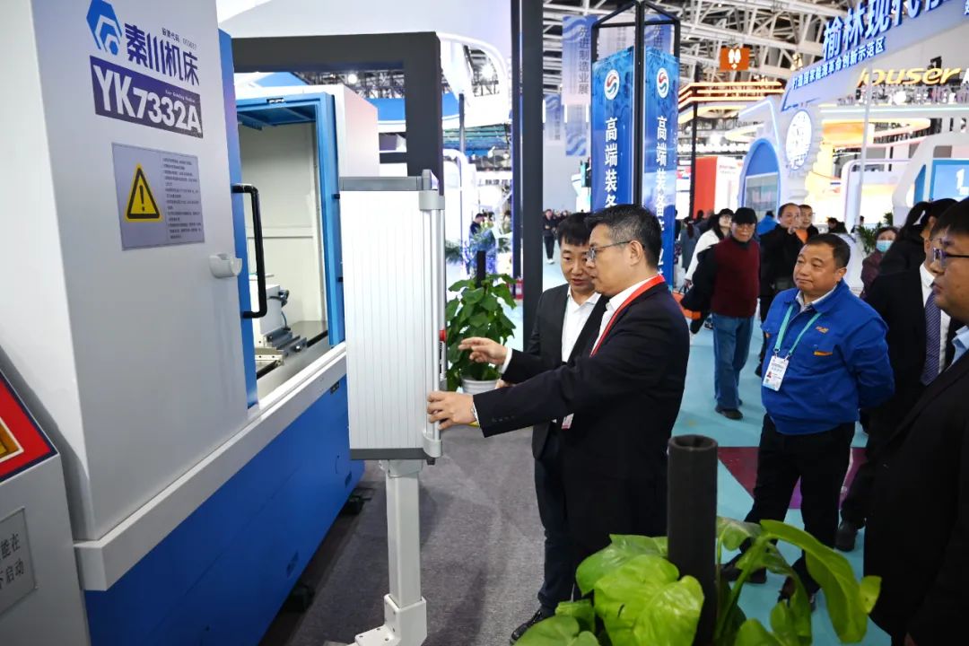 南宫NG28(中国集团)有限公司官网