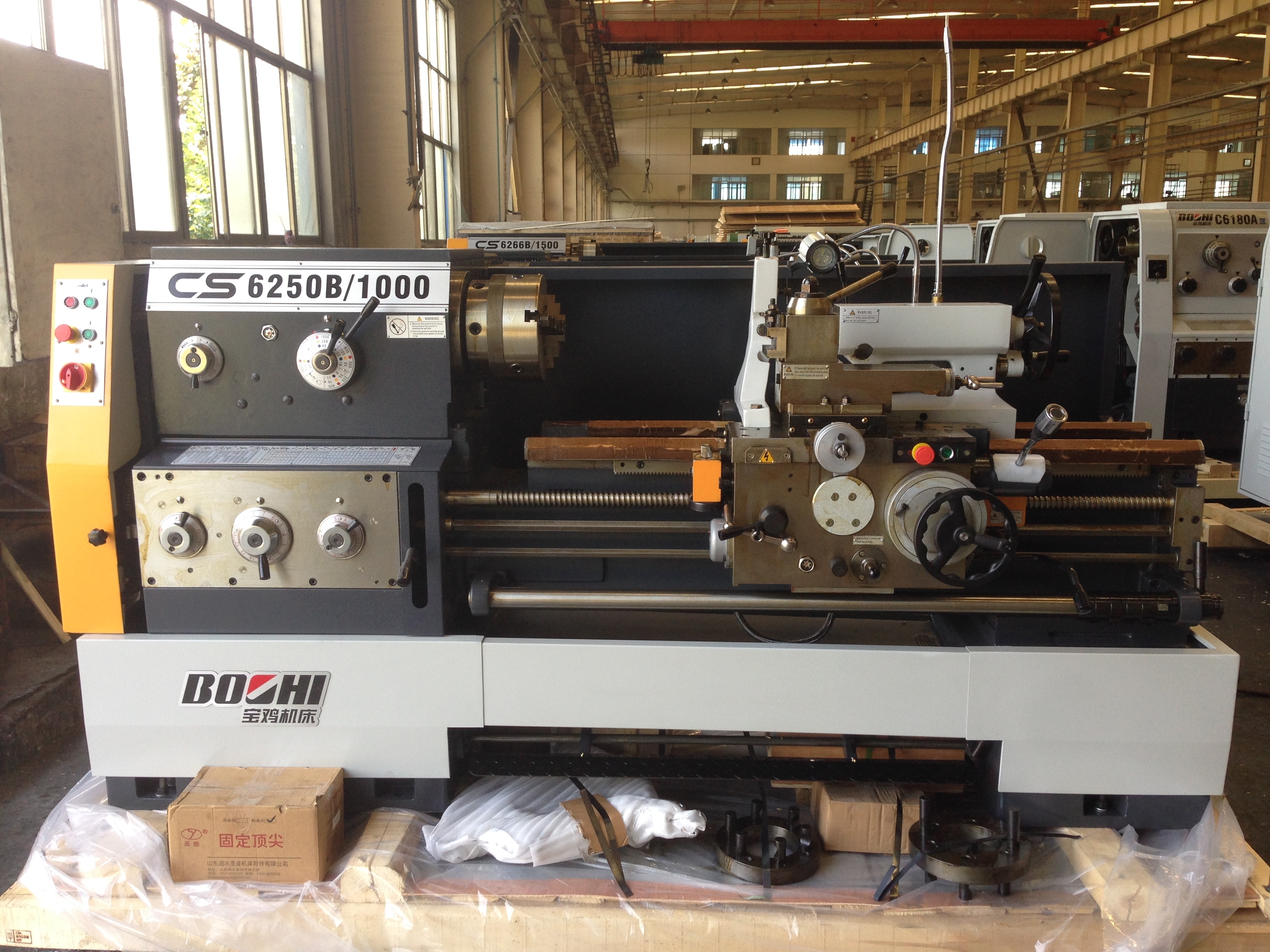 南宫NG28(中国集团)有限公司官网