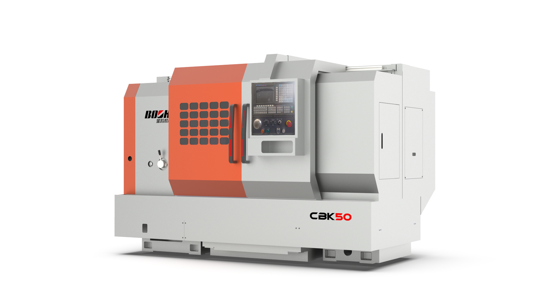 南宫NG28(中国集团)有限公司官网