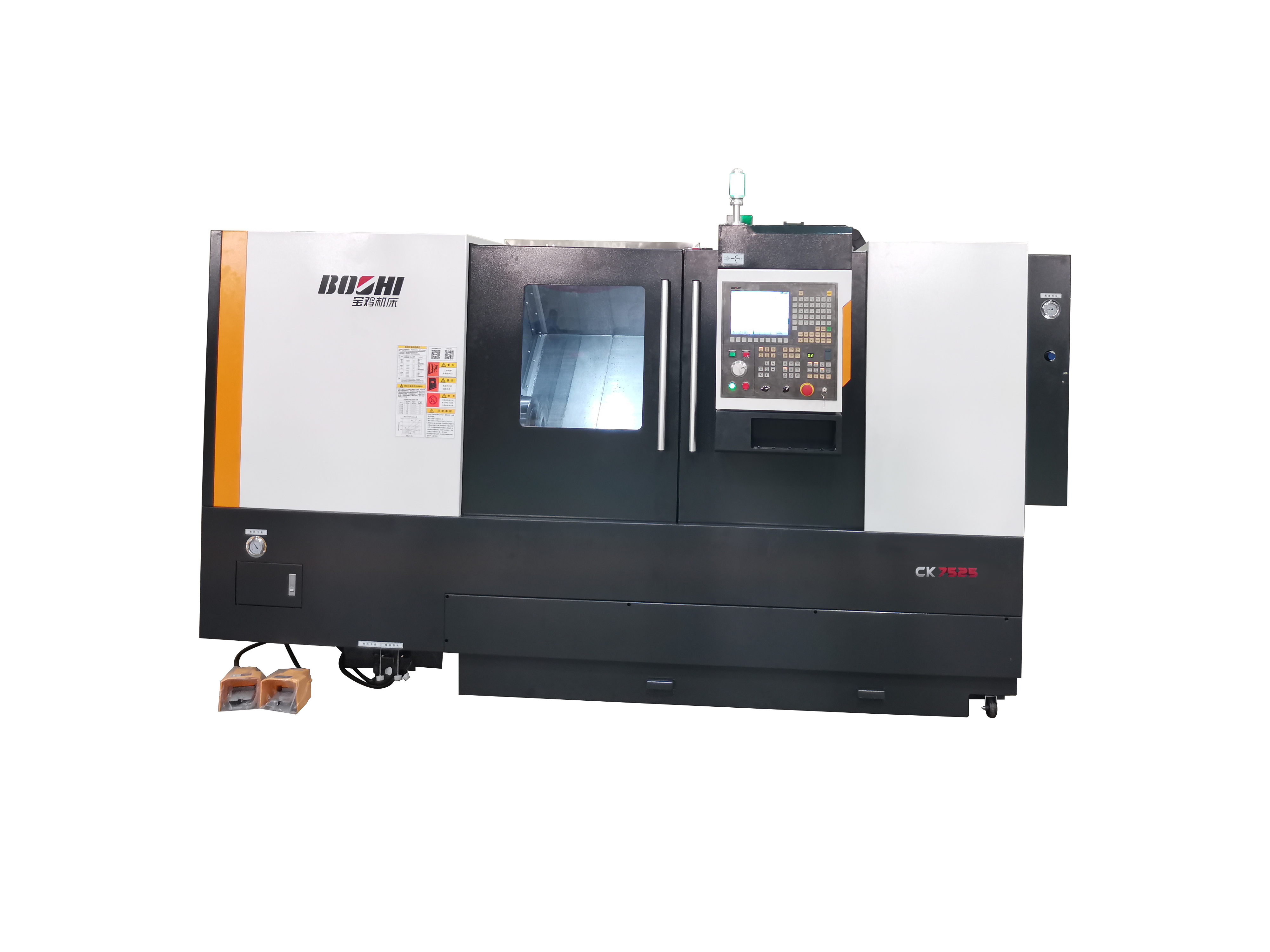 南宫NG28(中国集团)有限公司官网