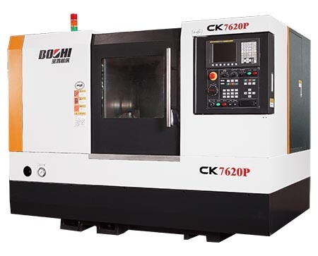 南宫NG28(中国集团)有限公司官网