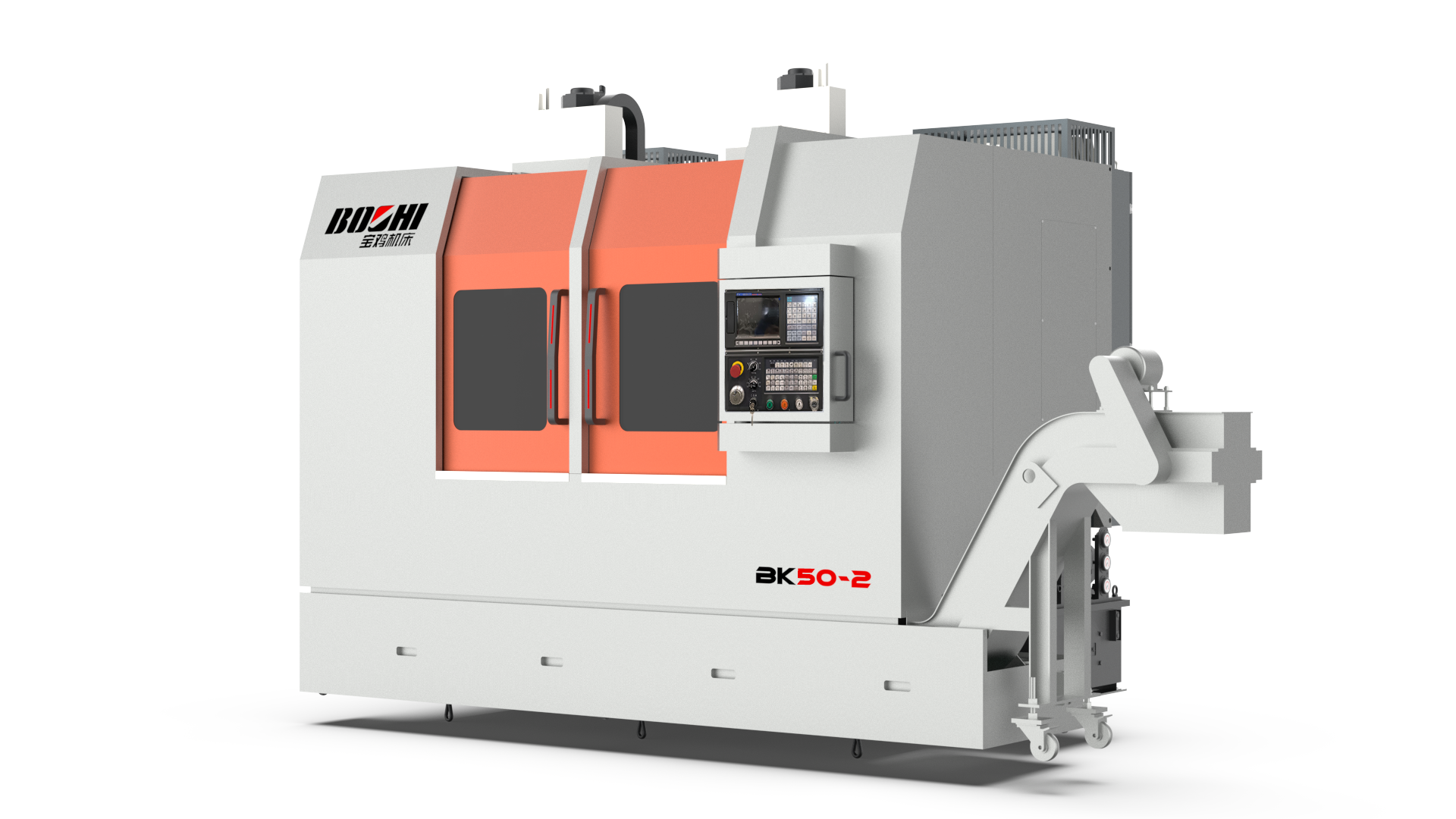 南宫NG28(中国集团)有限公司官网