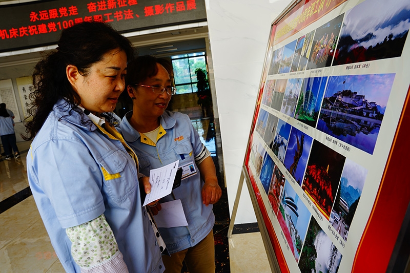 南宫NG28(中国集团)有限公司官网