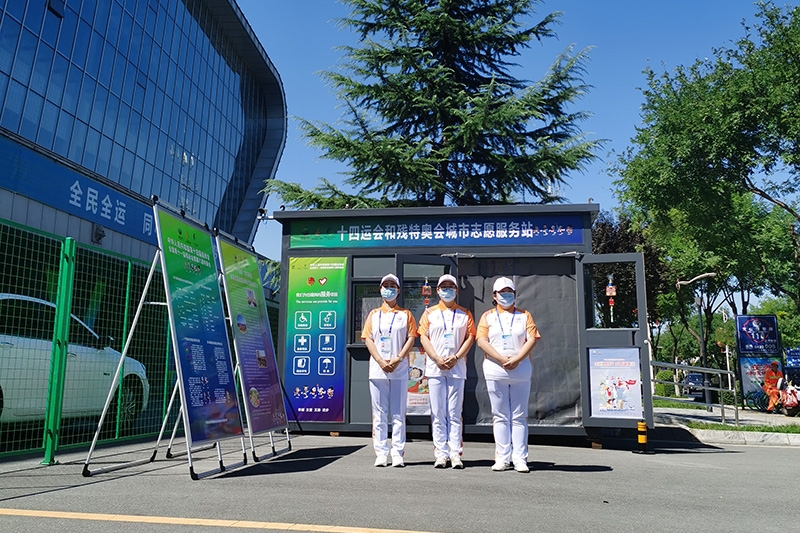 南宫NG28(中国集团)有限公司官网