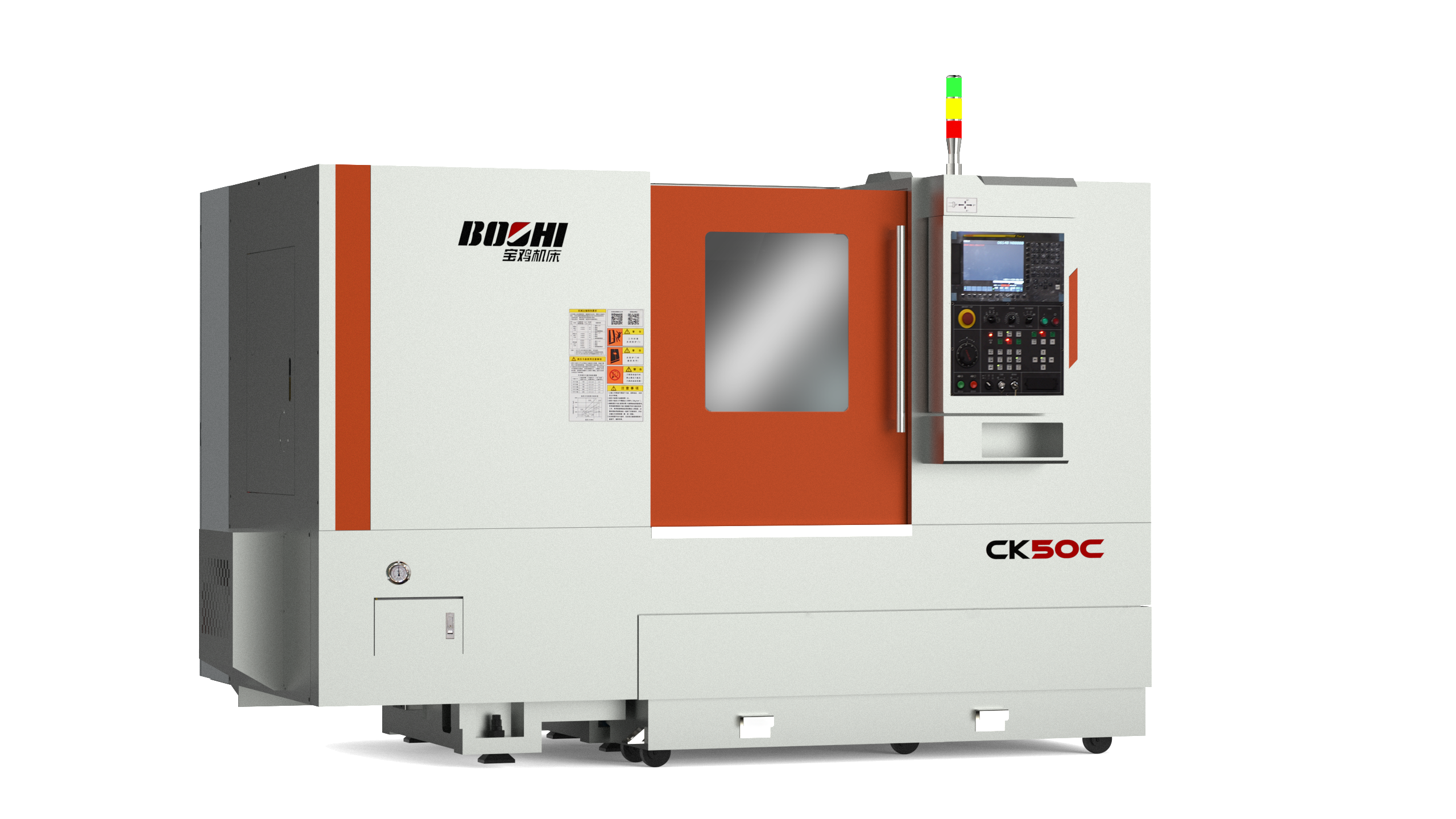 南宫NG28(中国集团)有限公司官网